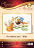 16-16 Набор для вышивания Чудесная игла "БЕЗ ЗАДНИХ НОГ!"
