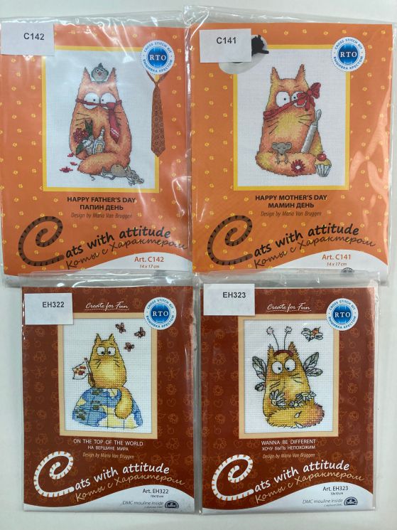КВ-8 Комплект наборов для вышивания РТО "С141 + С142 + ЕН322 + ЕН323"