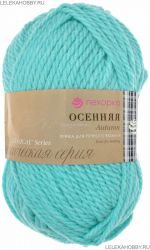 Пряжа ПЕХОРКА Осенняя // 085 // 411 // Мята