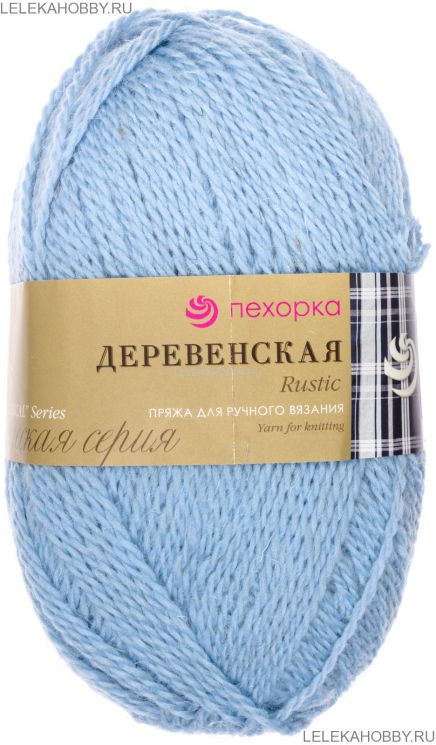 Пряжа ПЕХОРКА Деревенская // 057 // 177 // Голубое небо