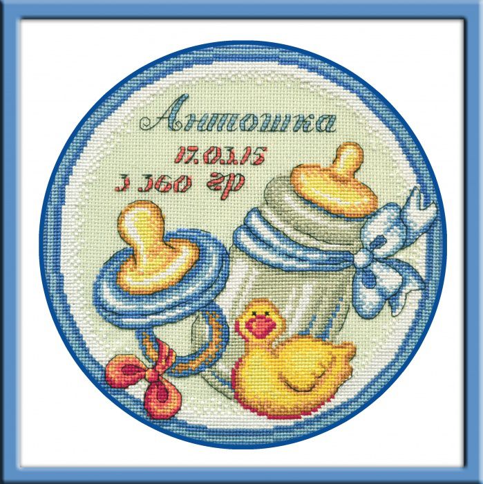 Набор для вышивания крестом ОВЕН "Метрика "Наш малыш" 760