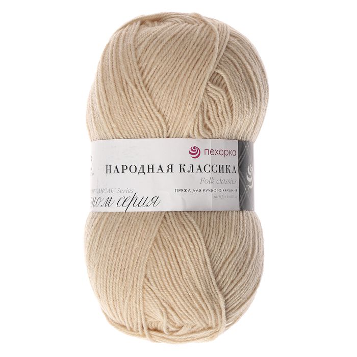 Пряжа ПЕХОРКА Народная классика // 106 // 419 // Светлое шампанское