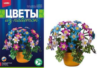 Набор для детского творчества цветы из пайеток LORI "Разноцветные герберы" ЦВ-002
