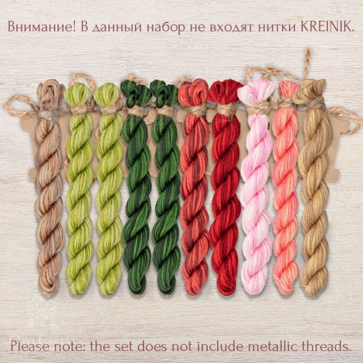 Набор ниток OwlForest для схемы «Королева Роза» (ПНК) 28 каунт в 3 нити НМул-КР085-2283