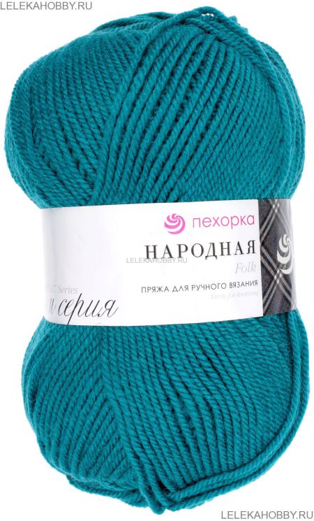 Пряжа ПЕХОРКА Народная // 081 // 14 // Морская волна
