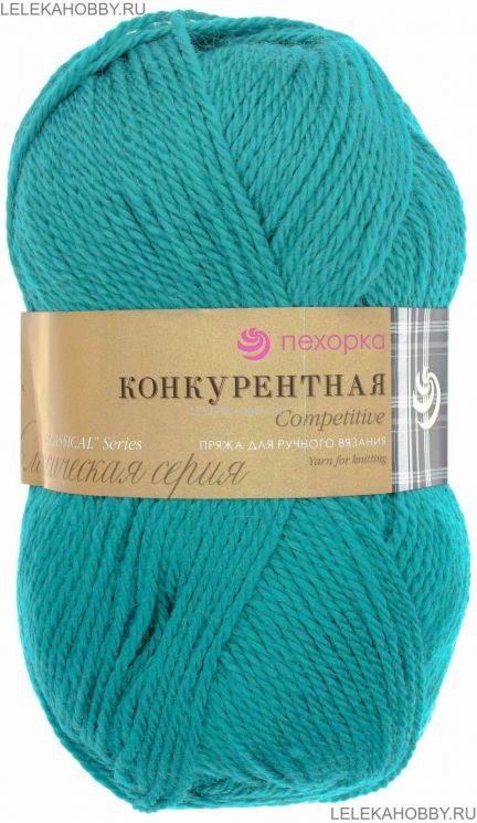 Пряжа ПЕХОРКА Конкурентная // 019 // 515 // зелёная бирюза