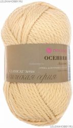 Пряжа ПЕХОРКА Осенняя // 085 // 442 // Натуральный