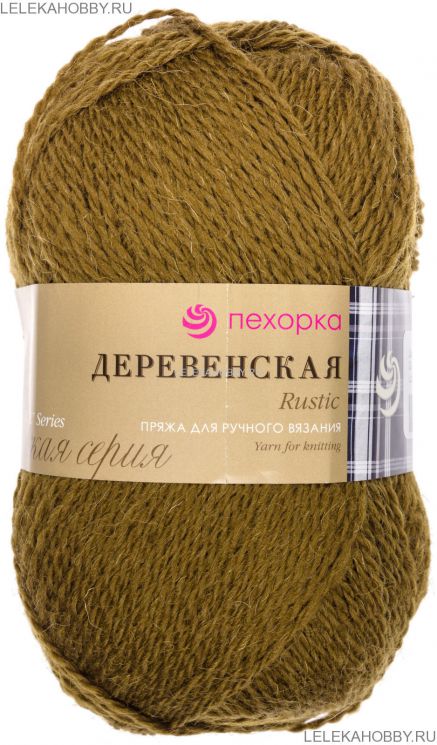Пряжа ПЕХОРКА Деревенская // 057 // 32 // Табак
