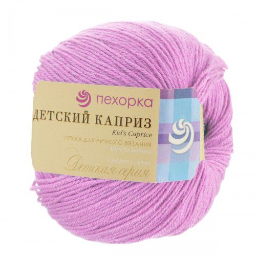 Пряжа ПЕХОРКА Детский каприз // 013 // 29 // Розовая сирень