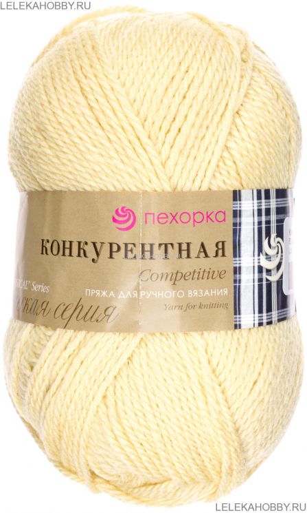 Пряжа ПЕХОРКА Конкурентная // 019 // 53 // Светло-желтый