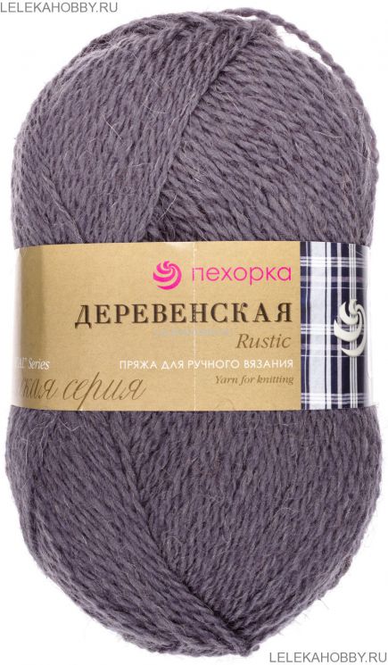 Пряжа ПЕХОРКА Деревенская // 057 // 35 // Маренго