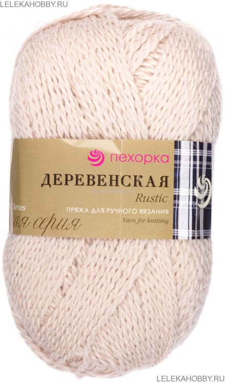 Пряжа ПЕХОРКА Деревенская // 057 // 442 // Натуральный