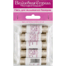 Нить для вышивания бисером ВОЛШЕБНАЯ  СТРАНА FLT-018S. Цвет:"Бежевый", 5шт*100м