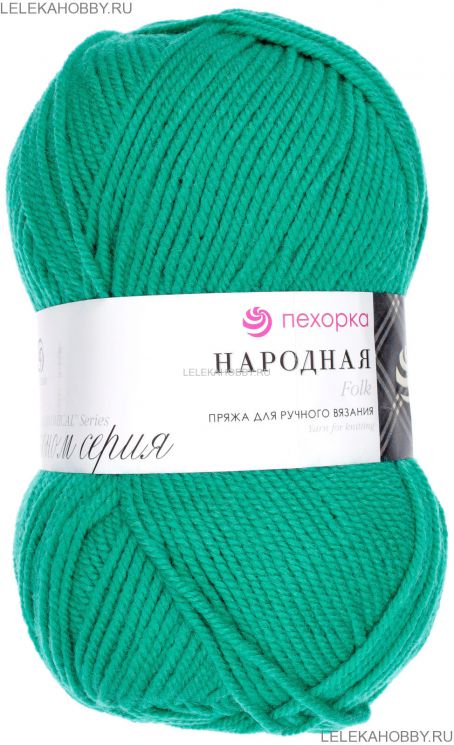 Пряжа ПЕХОРКА Народная // 081 // 335 // Изумруд