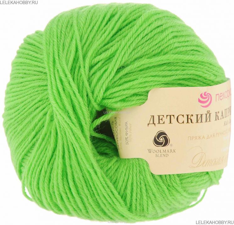 Пряжа ПЕХОРКА Детский каприз // 013 // 65 // Экзотика