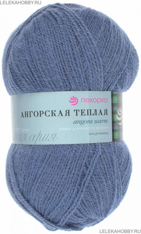 Пряжа ПЕХОРКА Ангорская тёплая // 100 // 39 // Серо-голубой