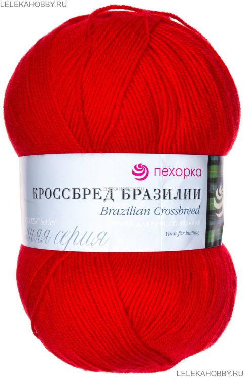 Пряжа ПЕХОРКА Кроссбред Бразилии // 020 // 88 // Красный мак