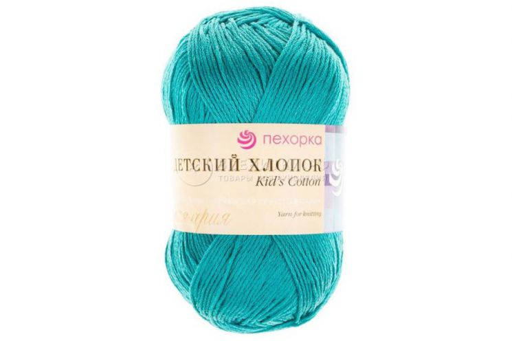 Пряжа ПЕХОРКА Детский хлопок // 014 // 45 // Темная бирюза