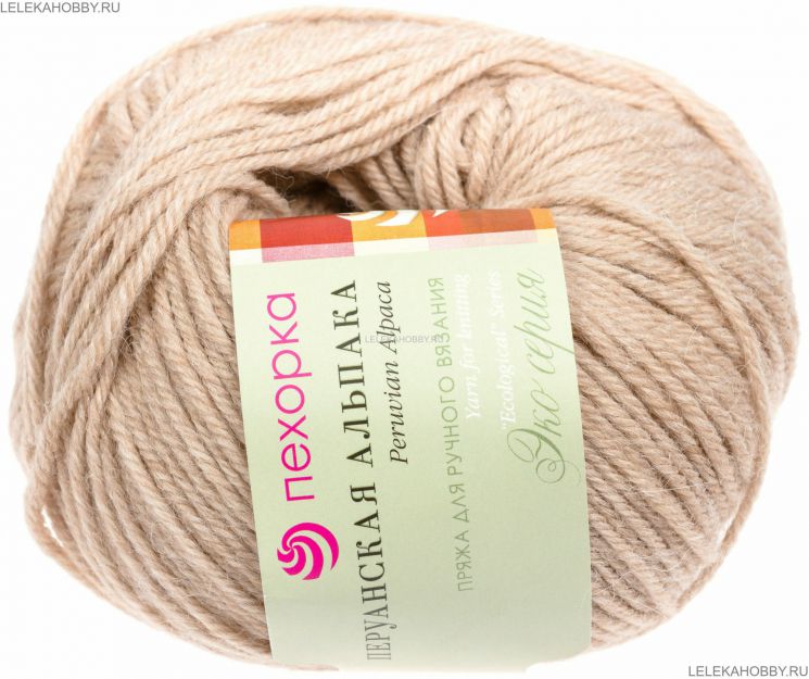 Пряжа ПЕХОРКА Перуанская альпака // 049 // 431 // Бежевый меланж