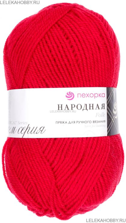 Пряжа ПЕХОРКА Народная // 081 // 88 // Красный мак